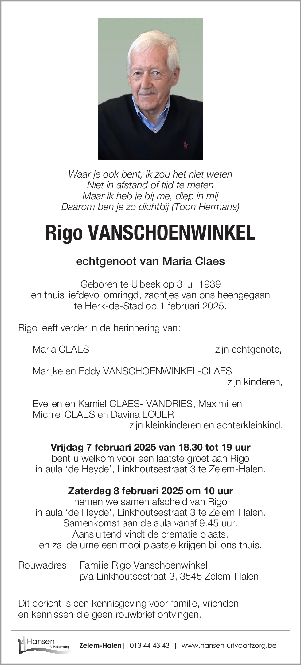 Rigo VANSCHOENWINKEL