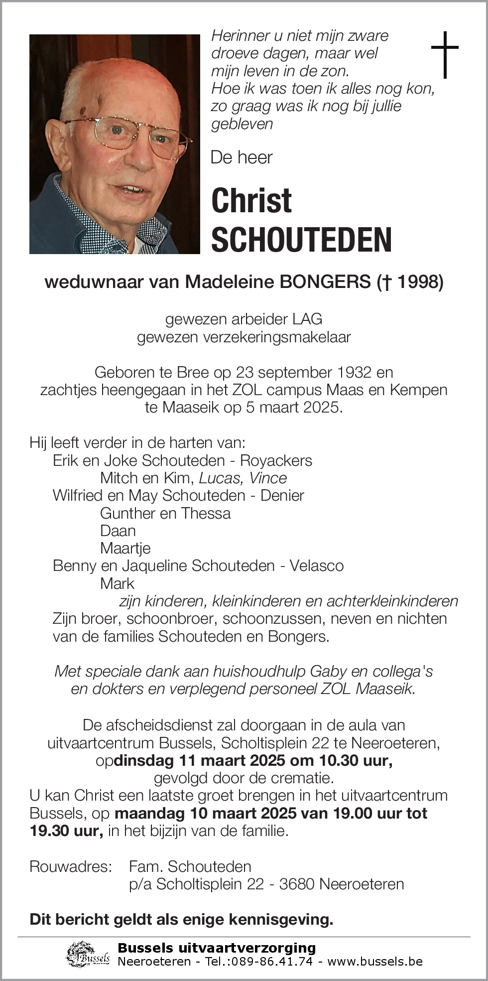 Christ SCHOUTEDEN