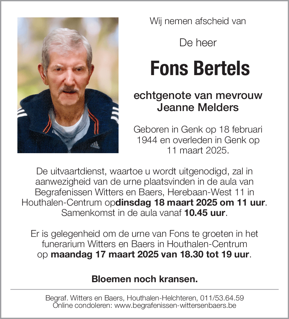 Fons Bertels