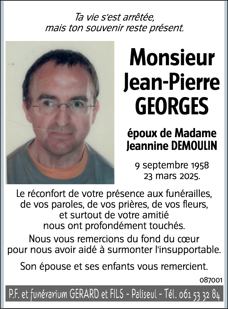 Jean-Pierre GEORGES