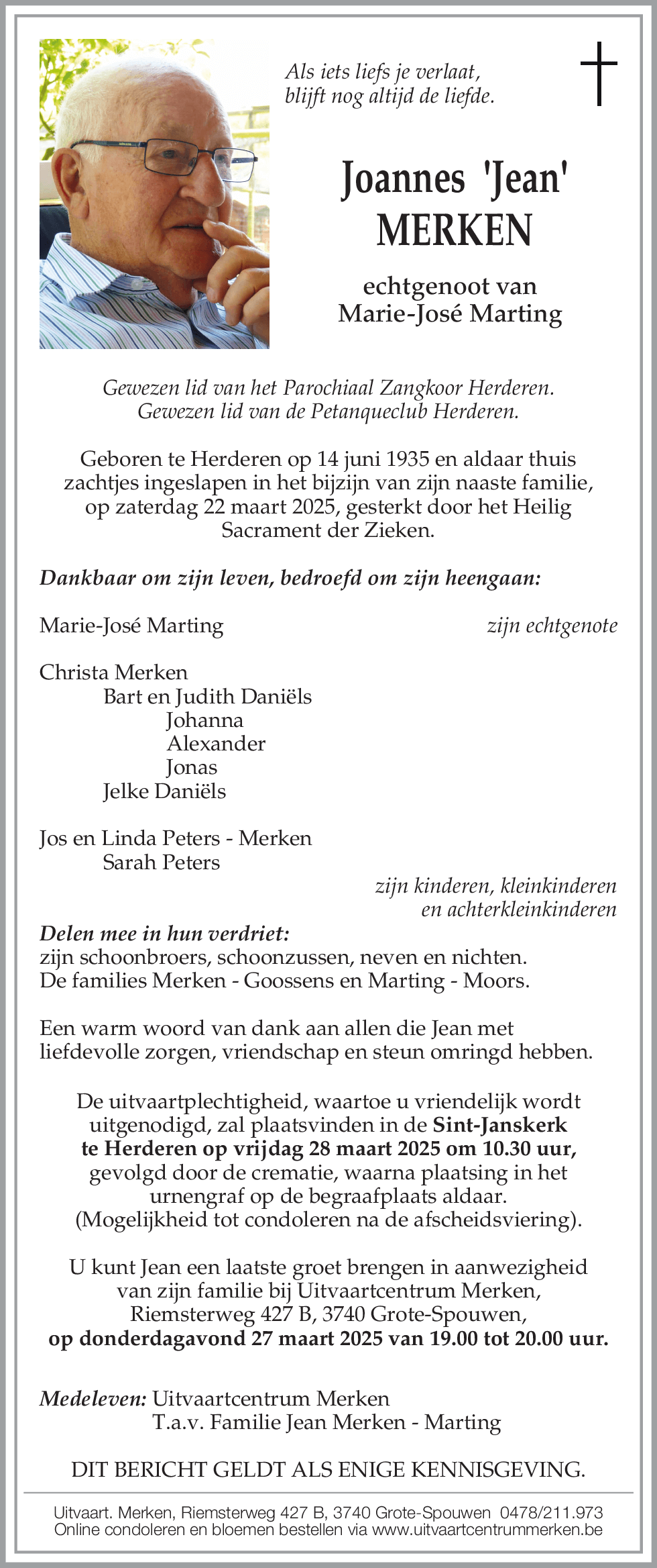 Joannes Merken