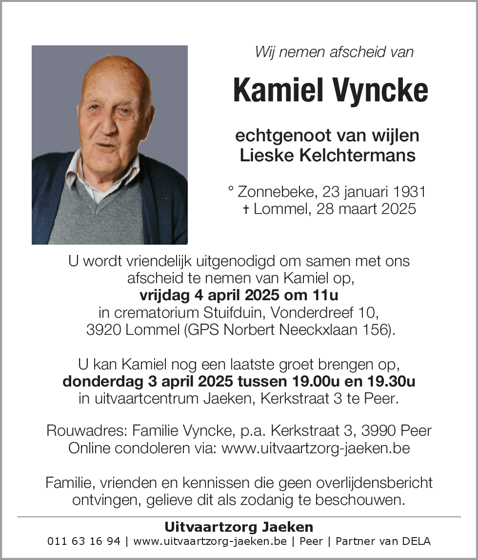 kamiel Vyncke