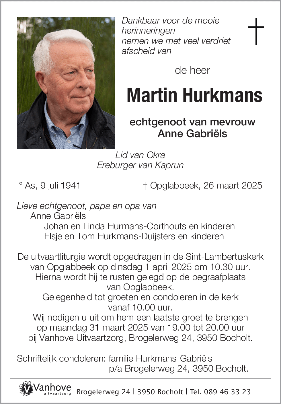 Martin Hurkmans