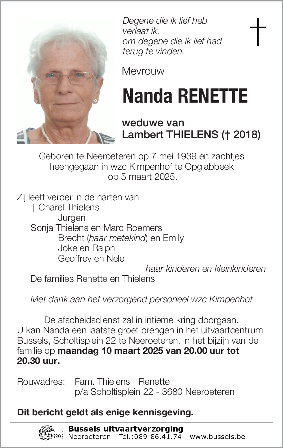 Nanda RENETTE