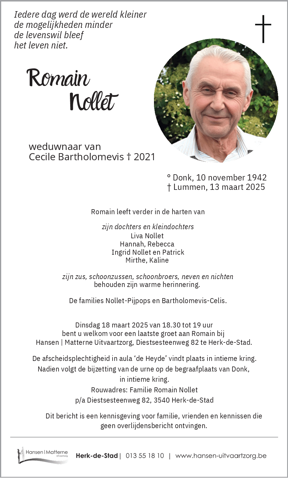 Romain NOLLET