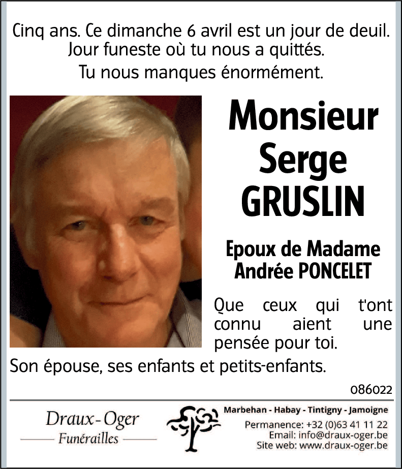 Serge GRUSLIN