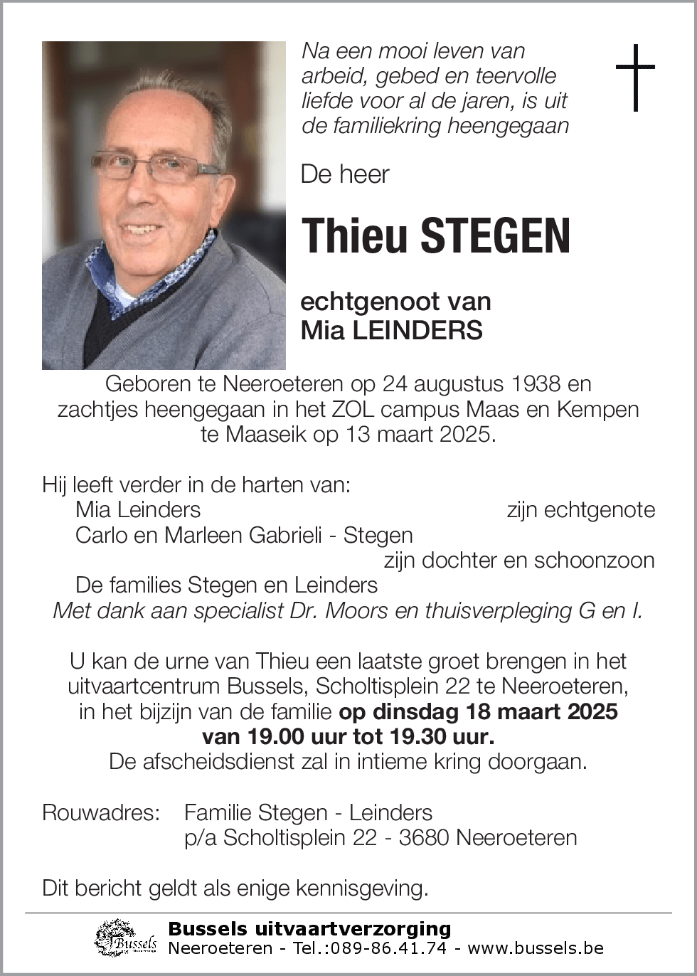 Thieu STEGEN