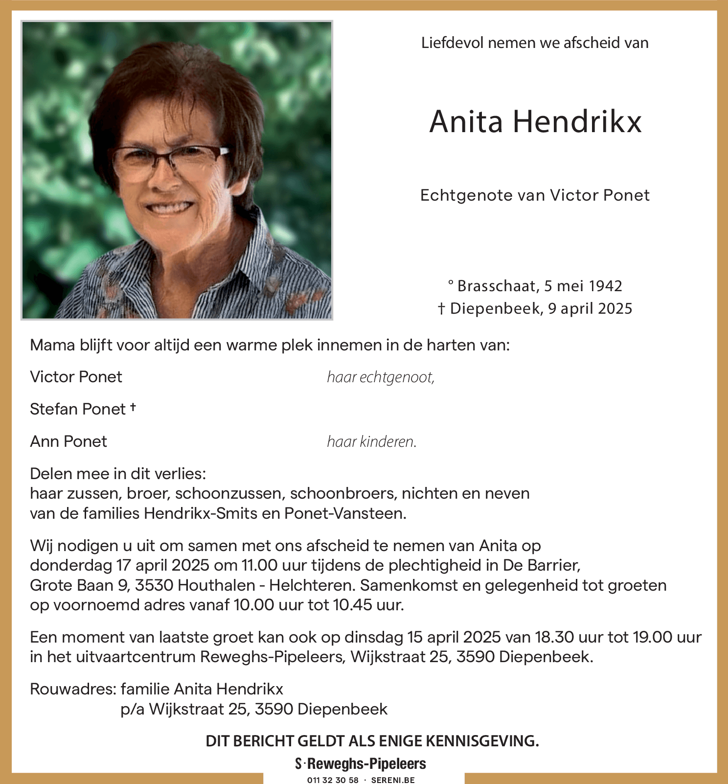 Anita Hendrikx