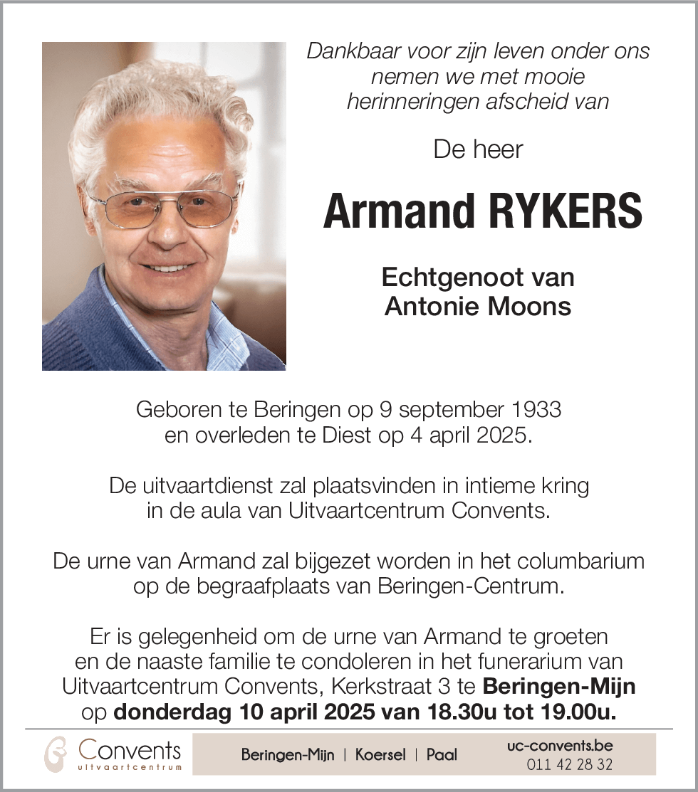 Armand Rykers