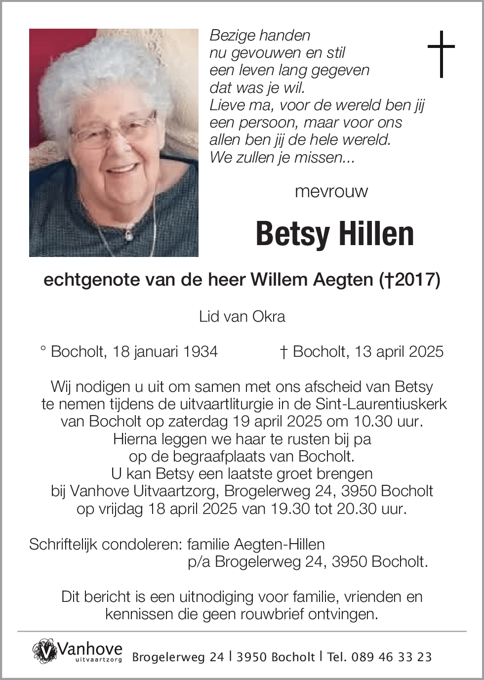Betsy Hillen