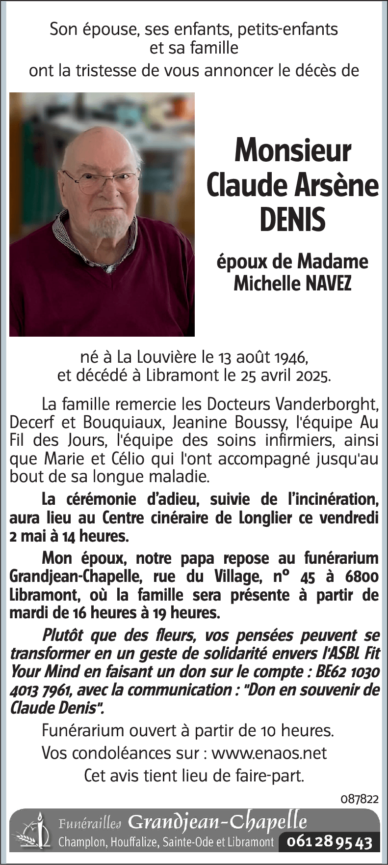 Claude DENIS