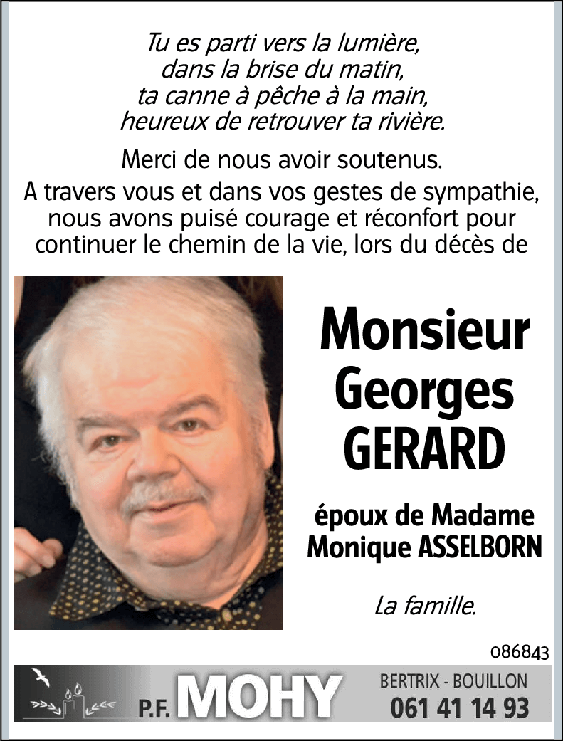 Georges GERARD