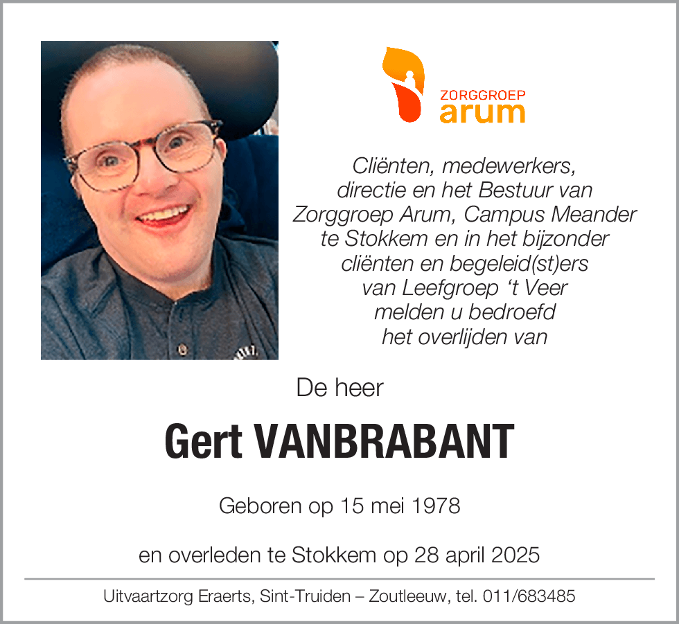 Gert Vanbrabant