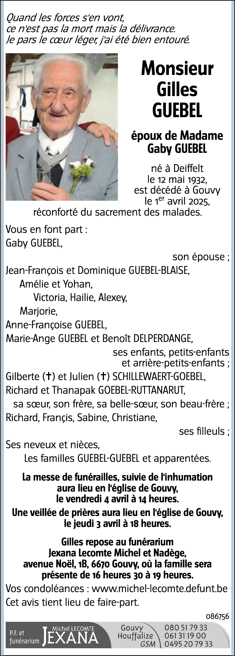 Gilles Guebel