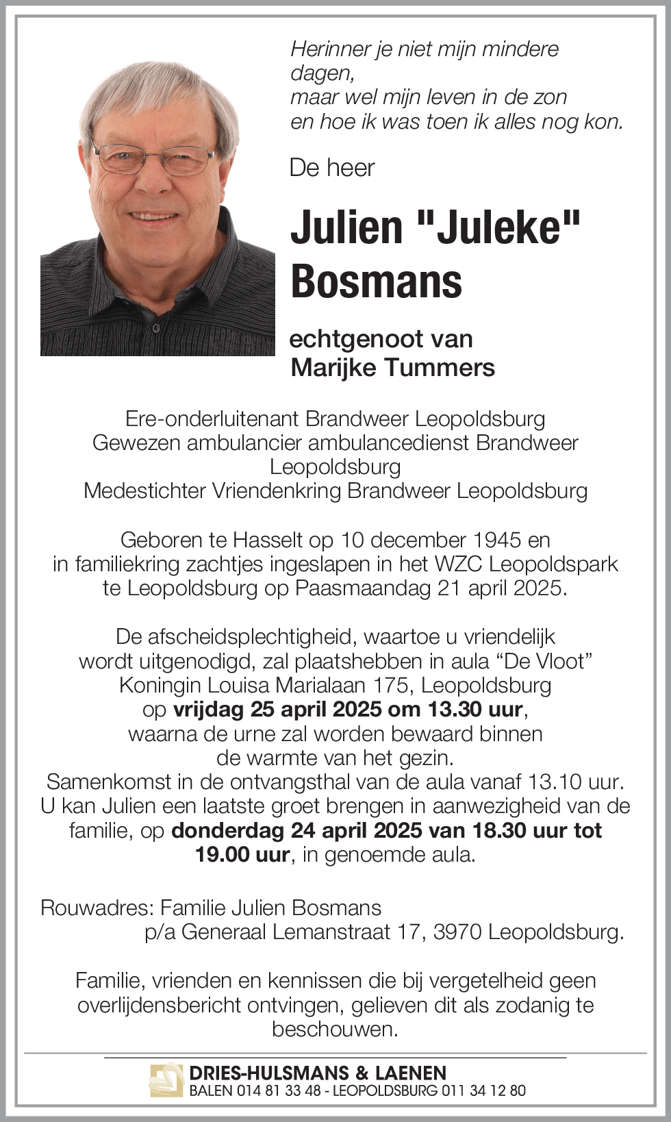 Julien Bosmans