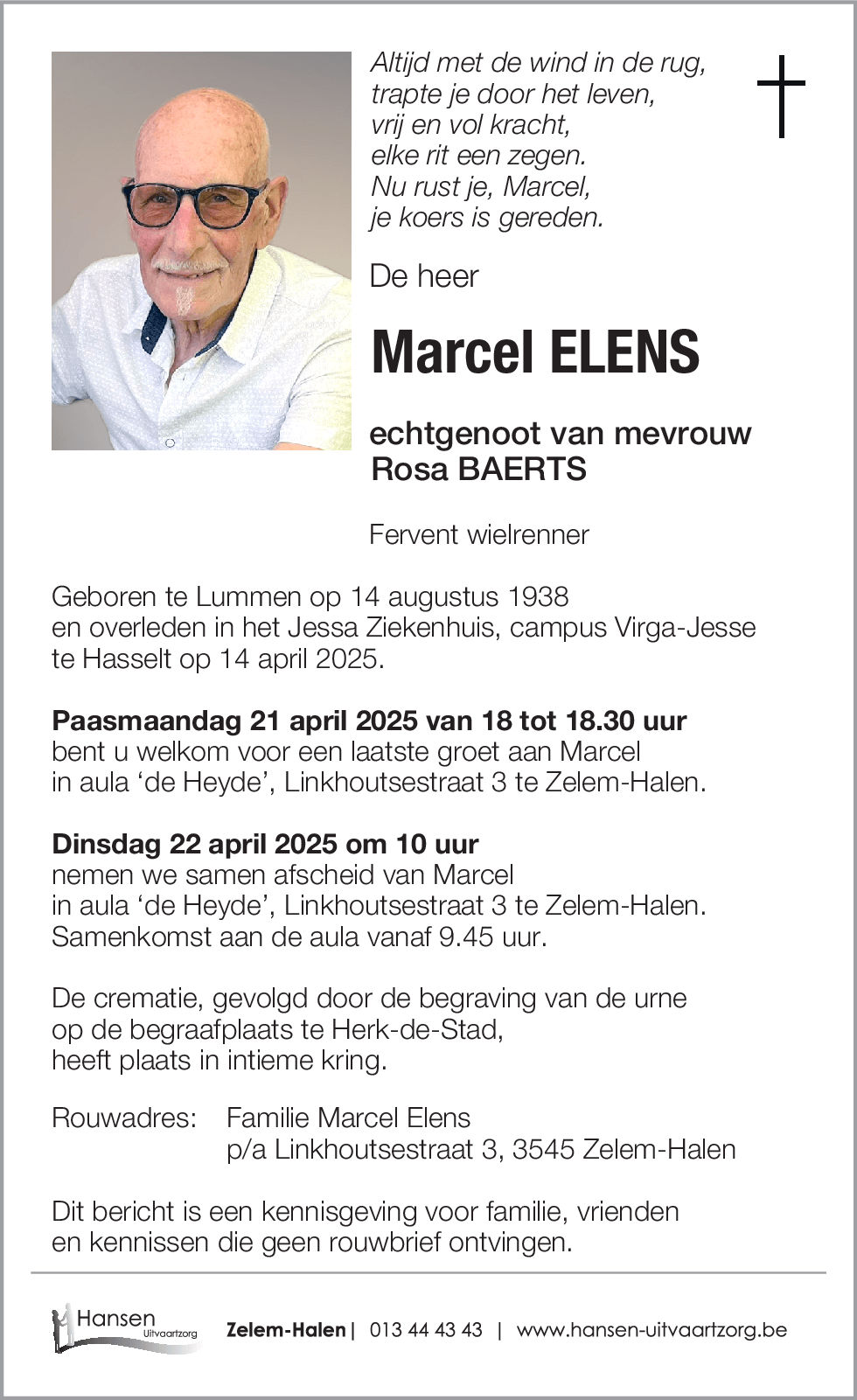 Marcel ELENS