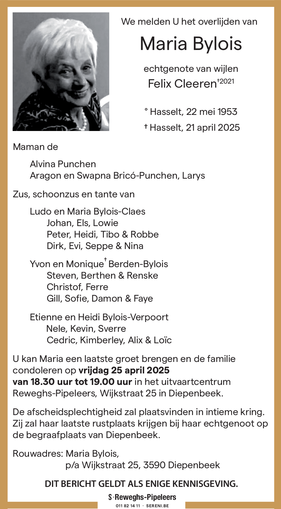 Maria Bylois