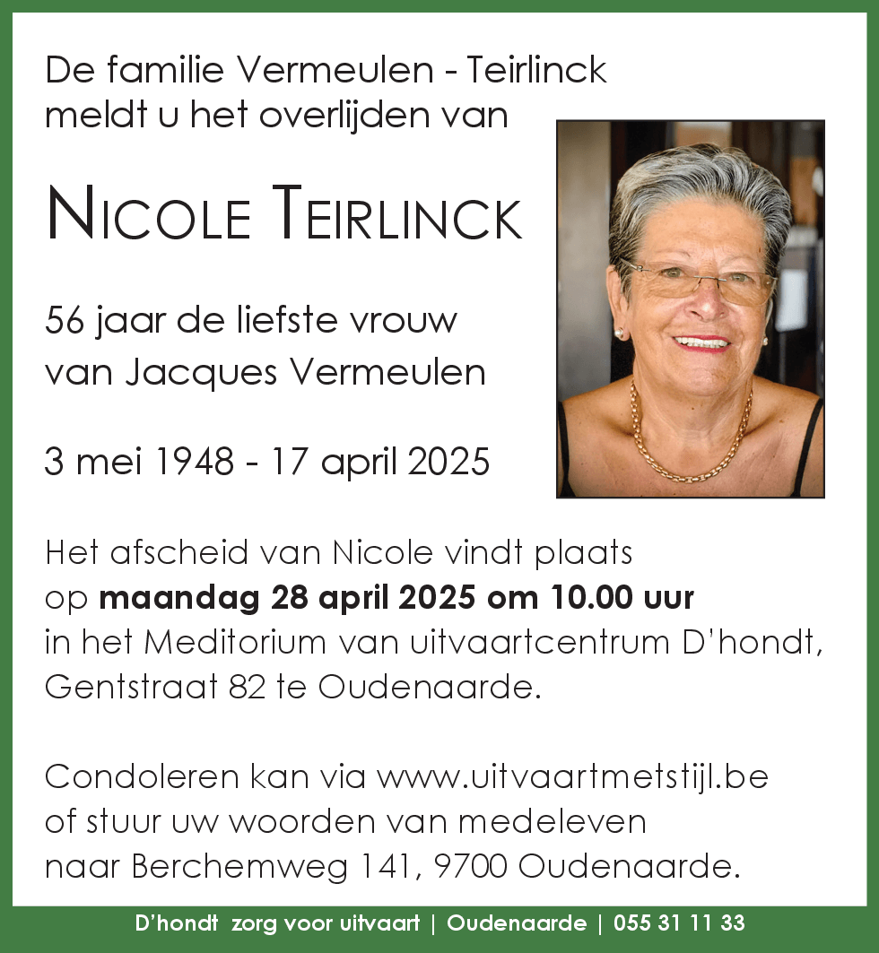 Nicole Teirlinck