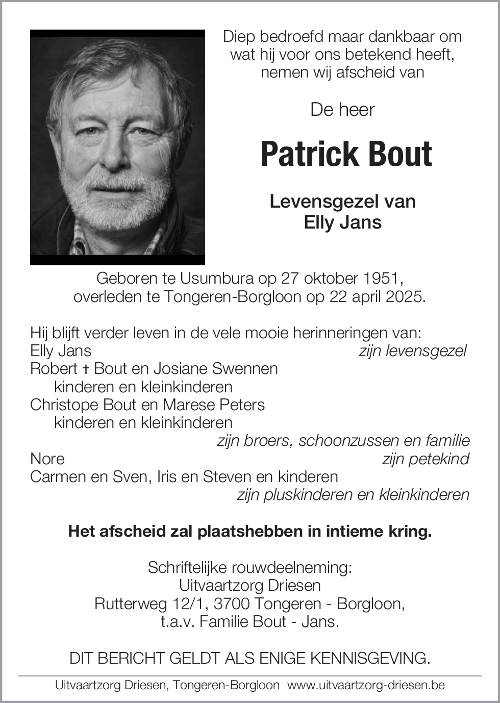 Patrick Bout