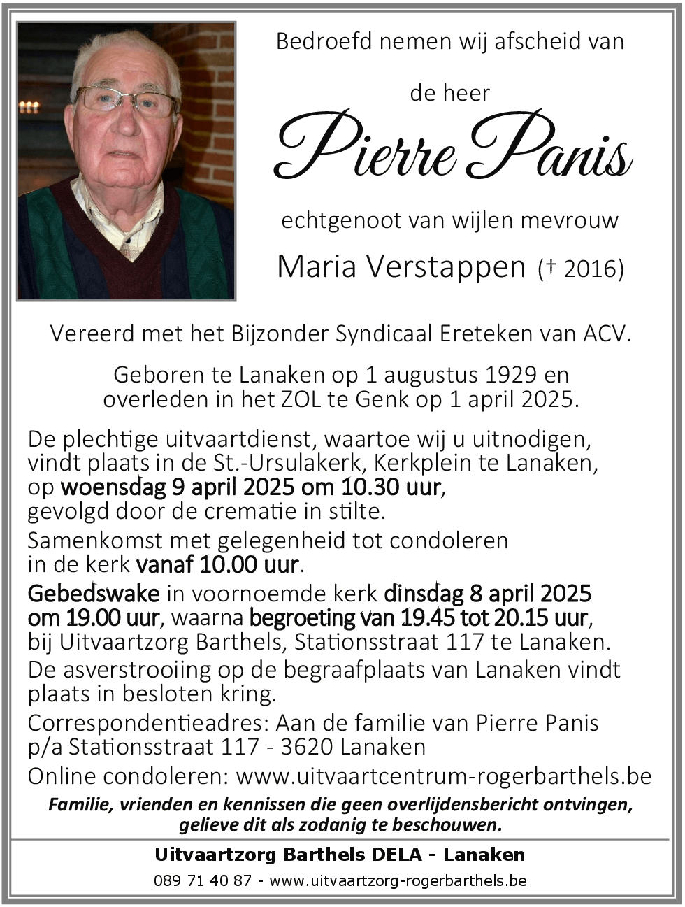 Pierre Panis