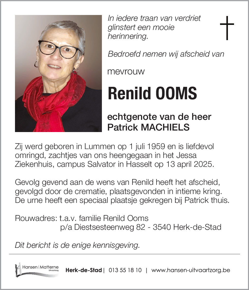 Renild Ooms