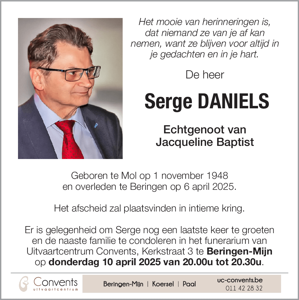 Serge Daniels