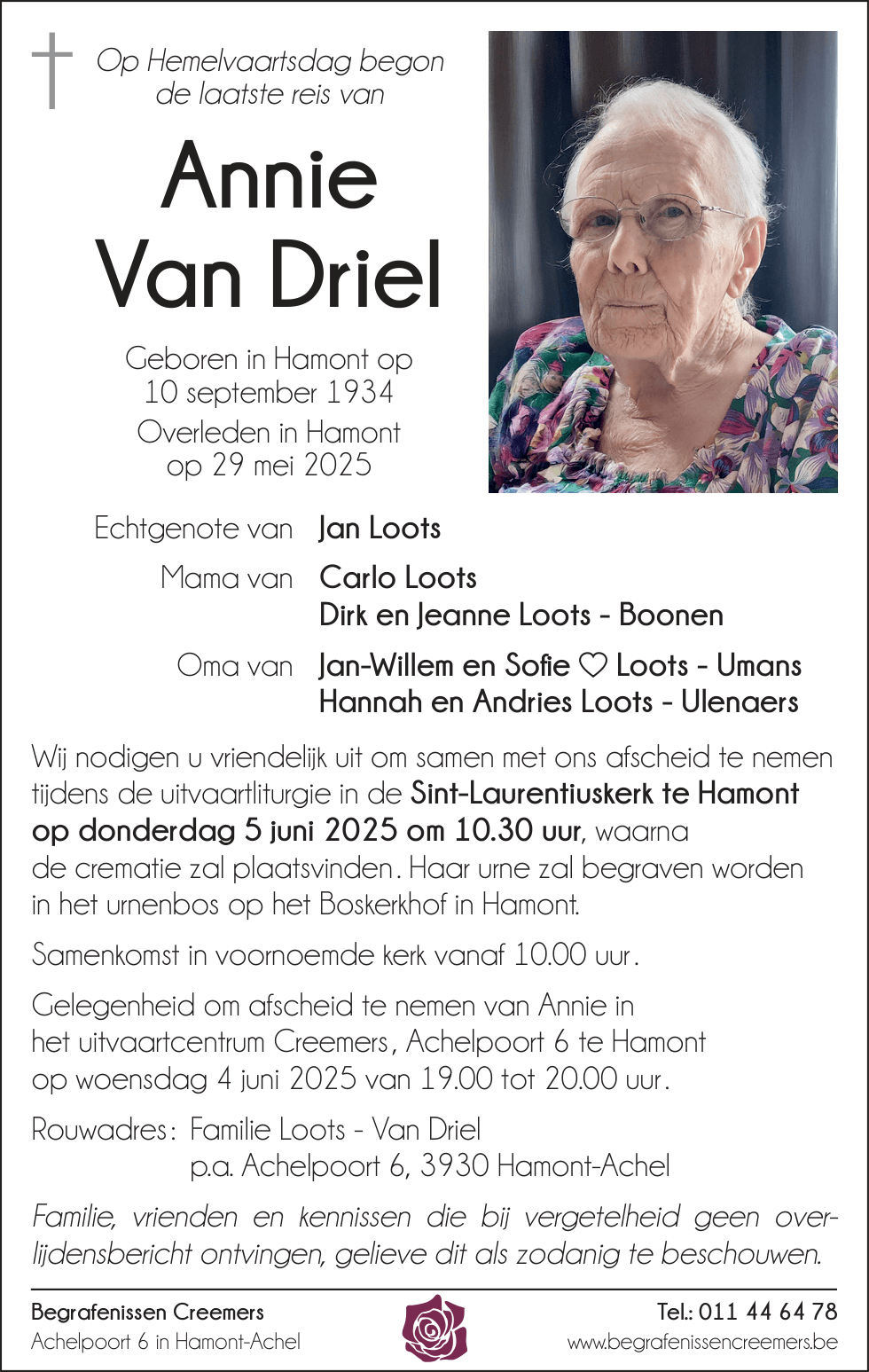 Annie Van Driel