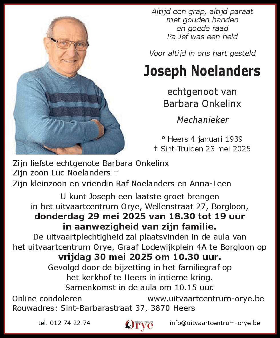 Joseph Noelanders