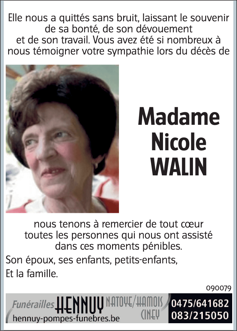Nicole WALIN