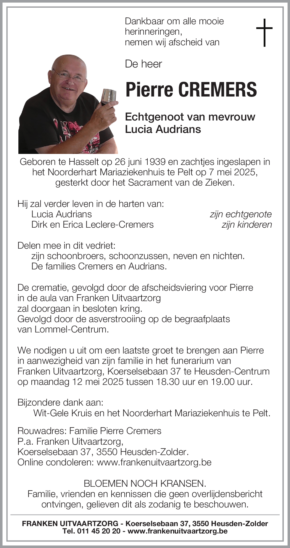 Pierre CREMERS