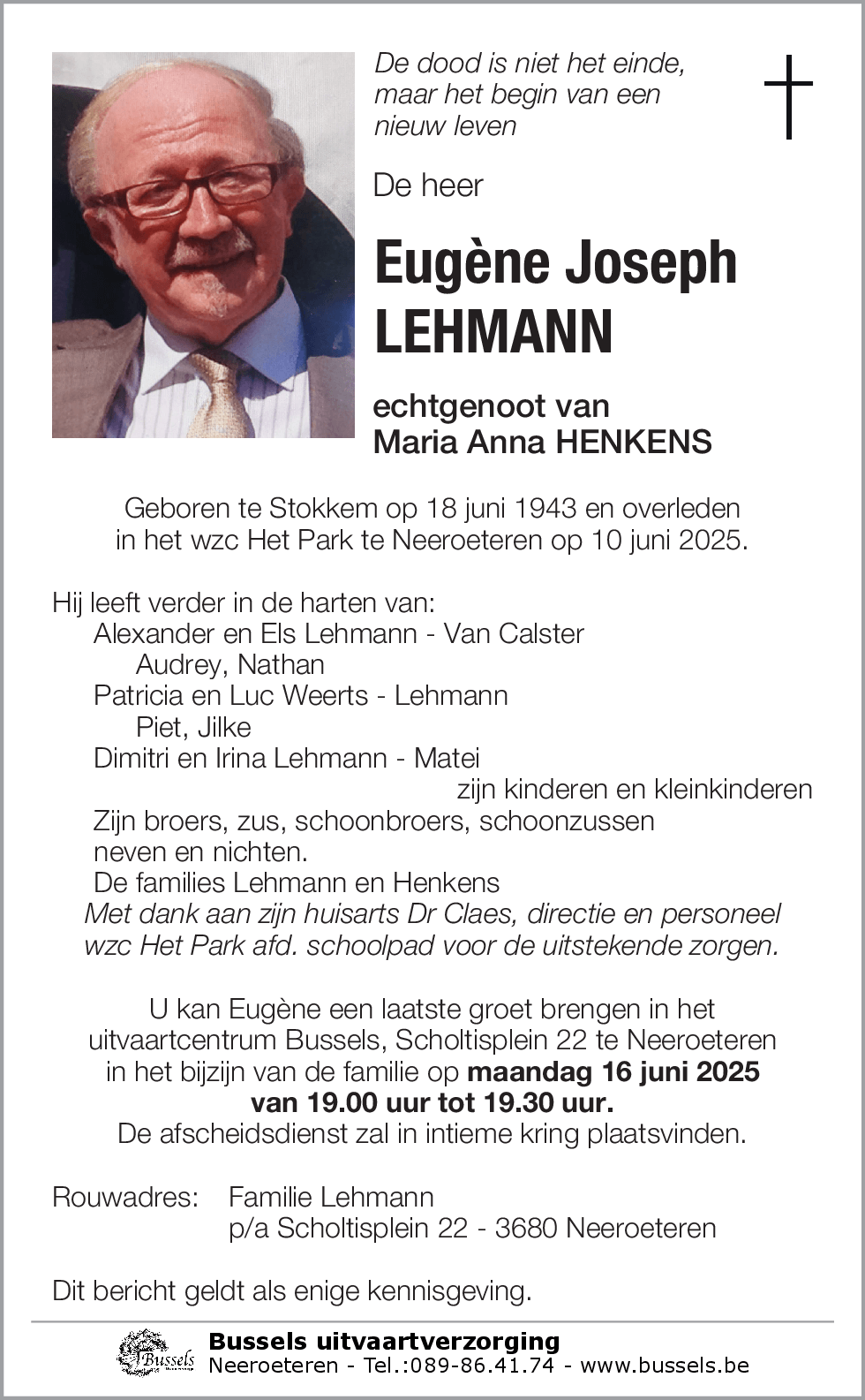 Eugène Joseph LEHMANN