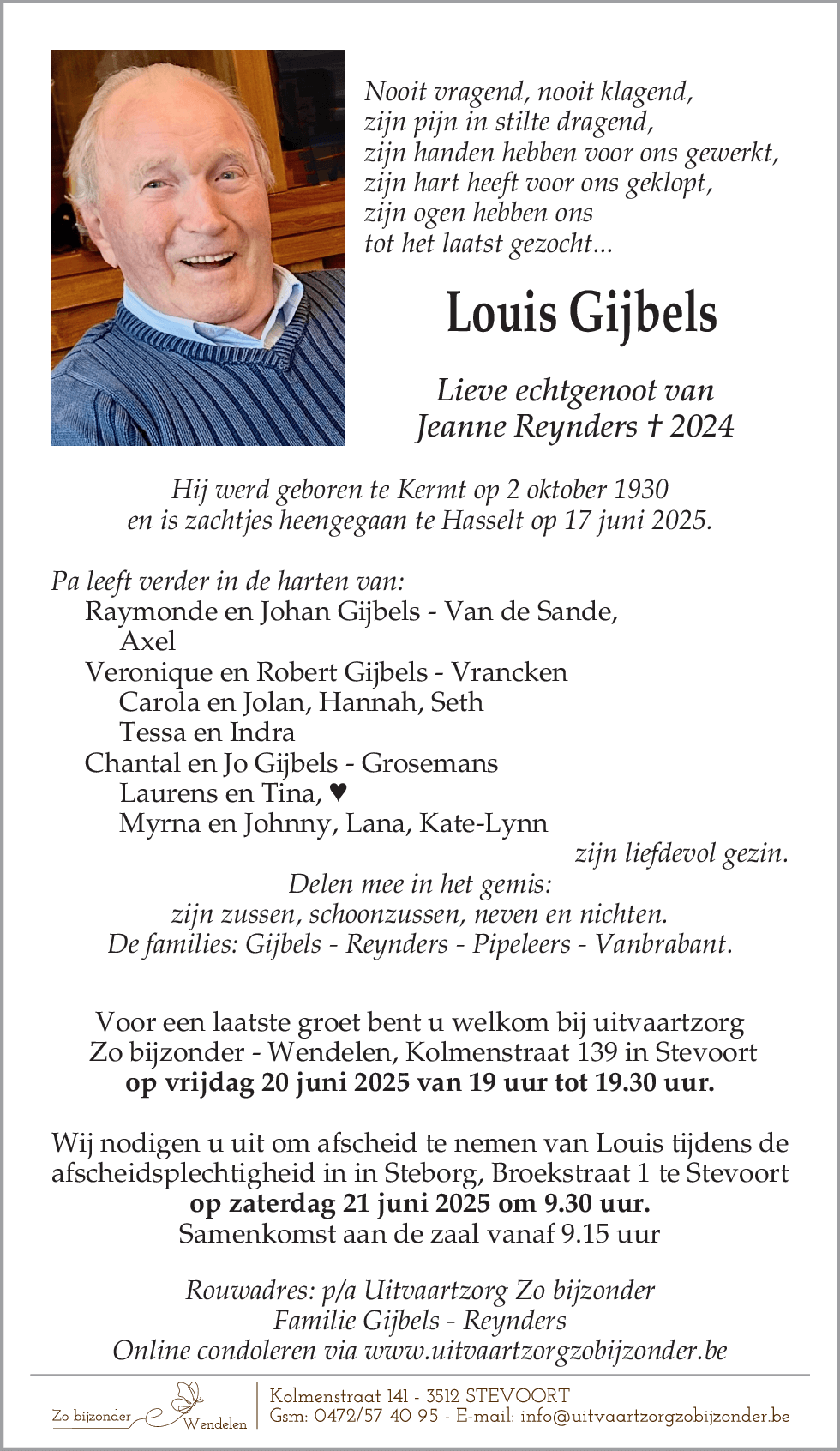 Louis Gijbels