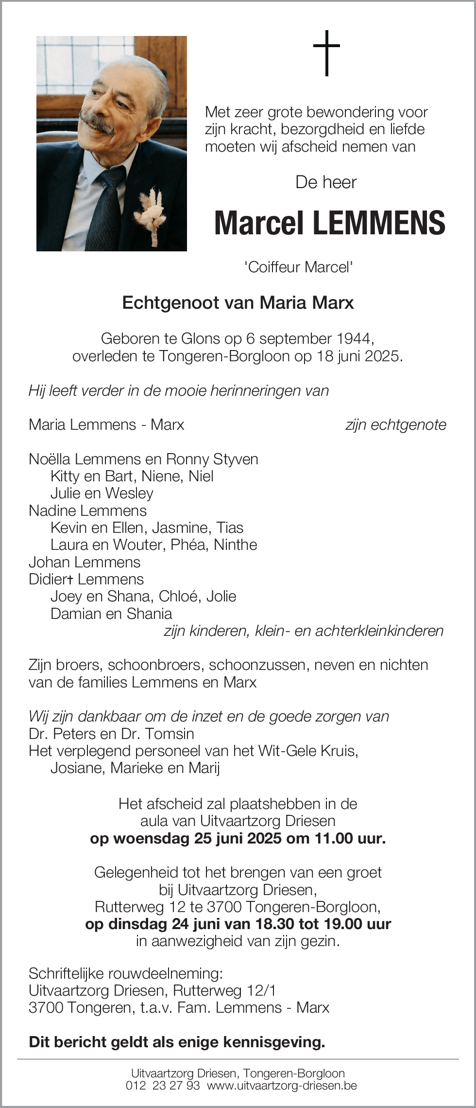 Marcel Lemmens