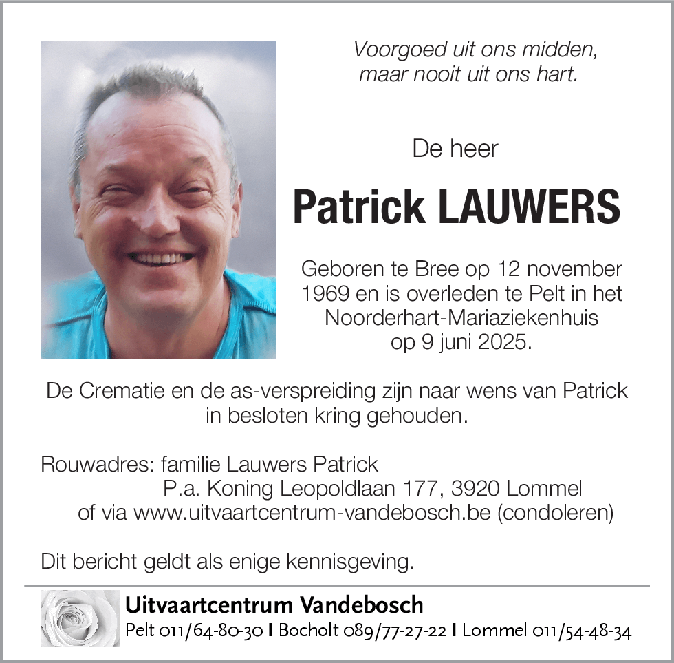 Patrick Lauwers