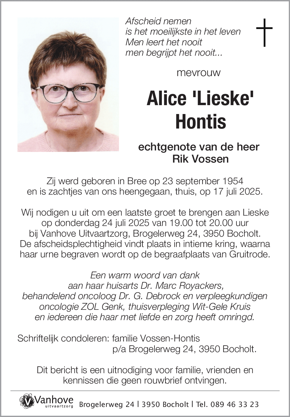Alice Hontis