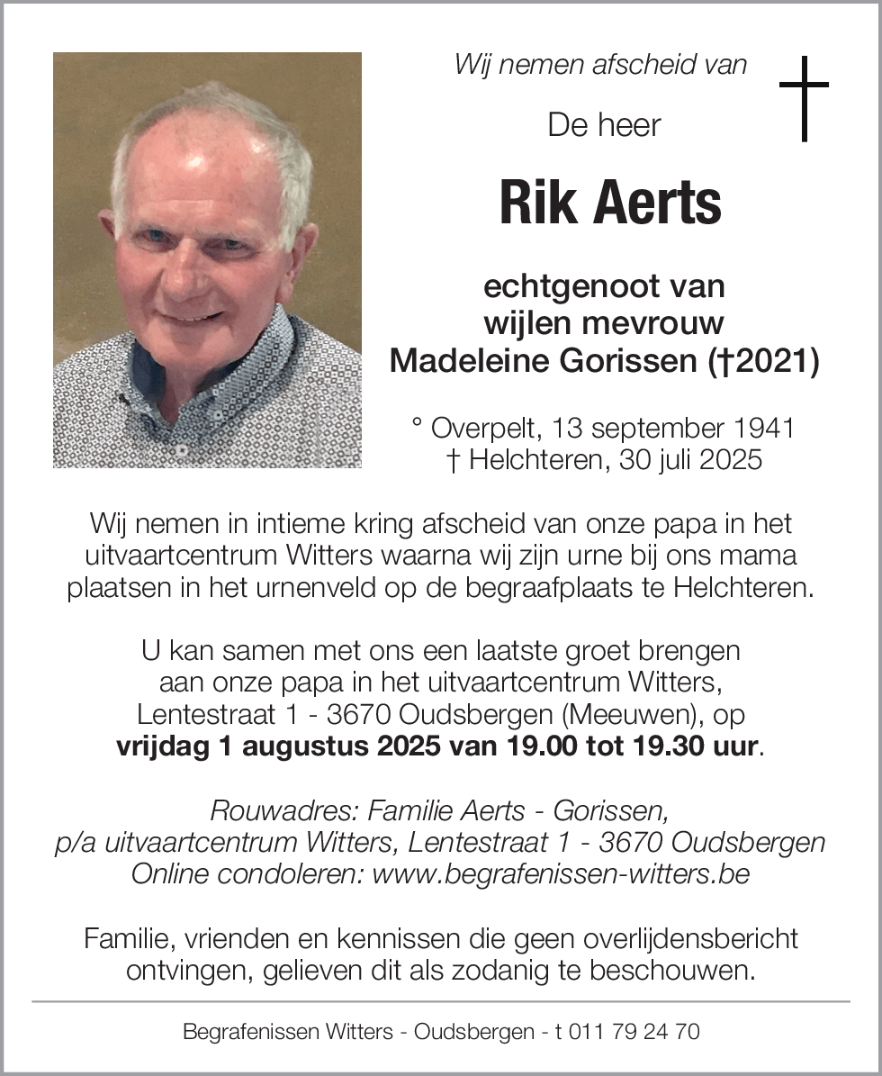 Rik Aerts