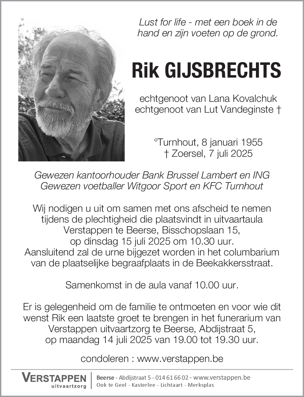 Rik Gijsbrechts