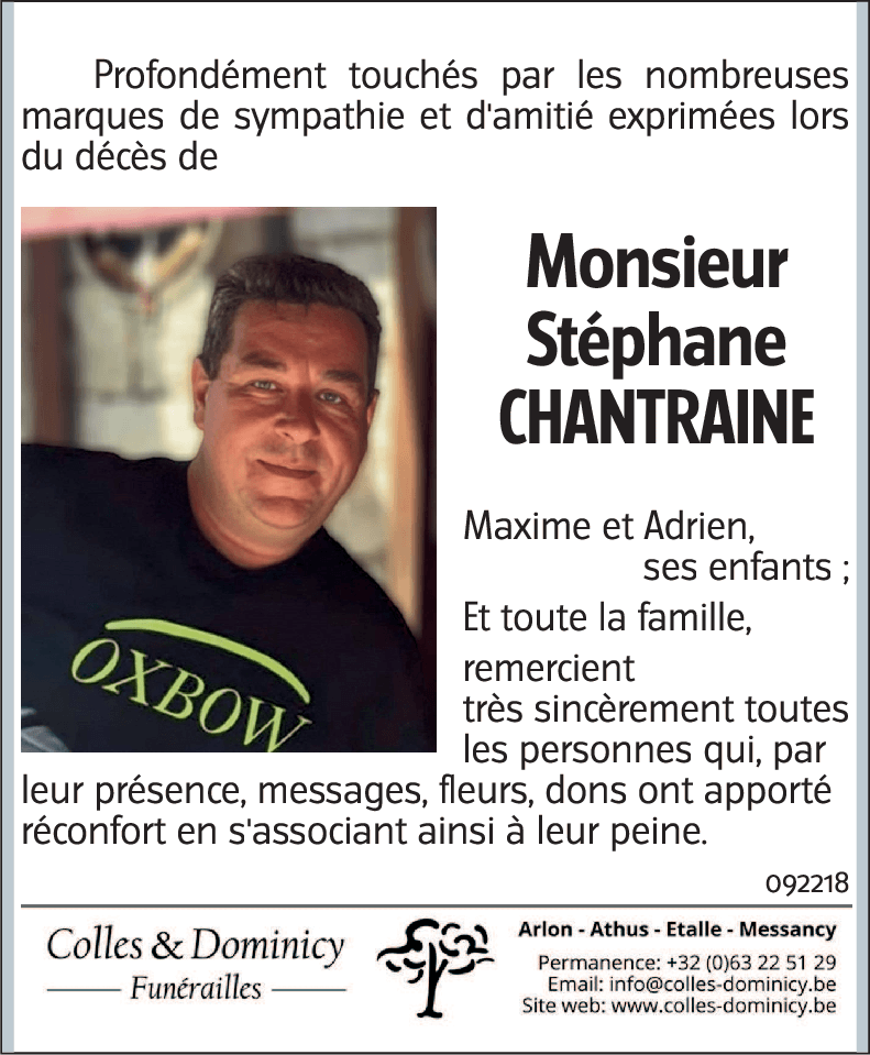 Stéphane CHANTRAINE