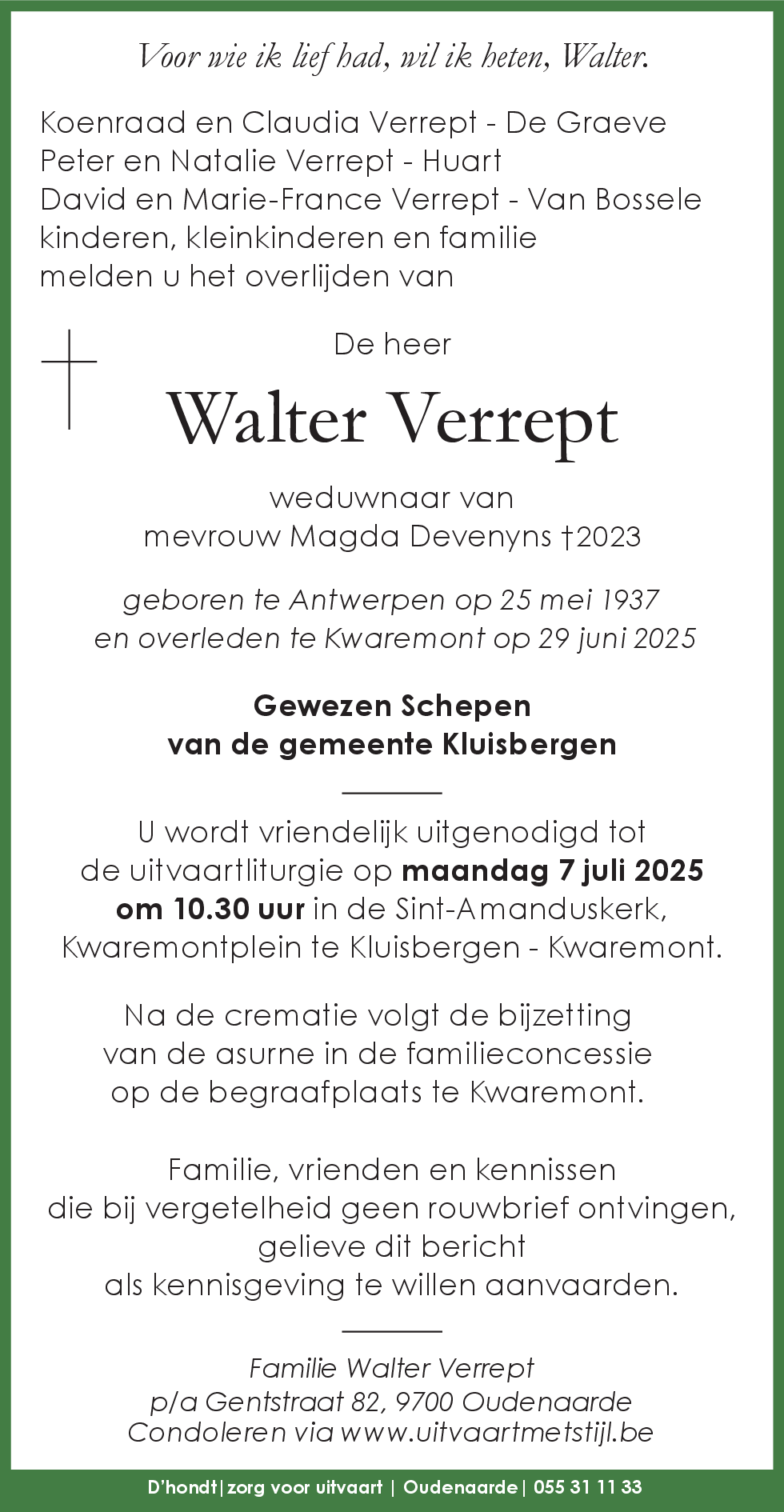 Walter Verrept