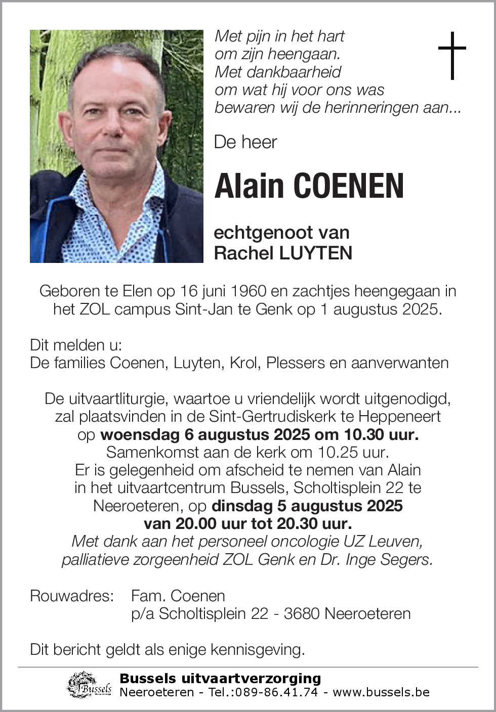 Alain COENEN