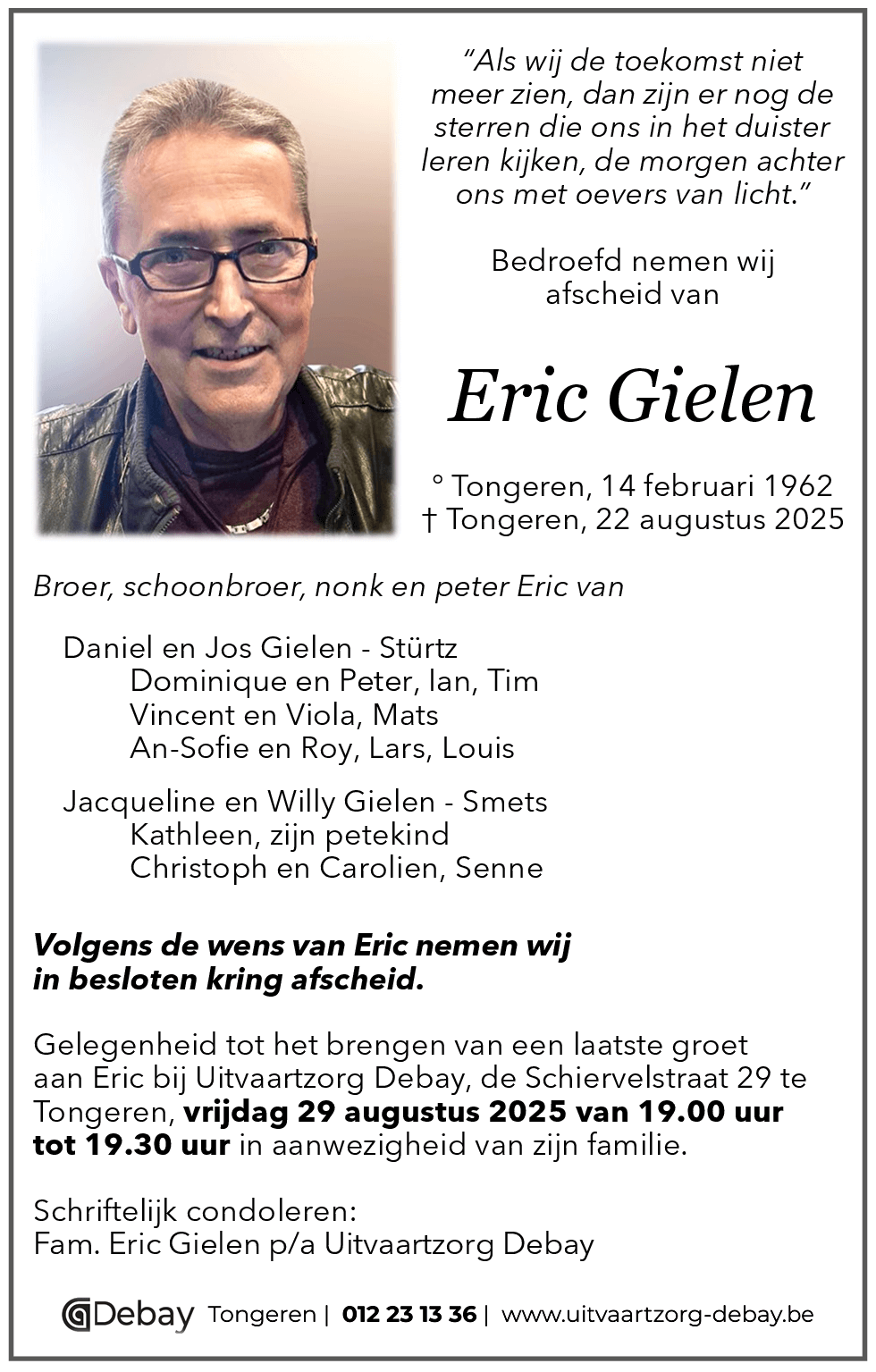 Eric Gielen