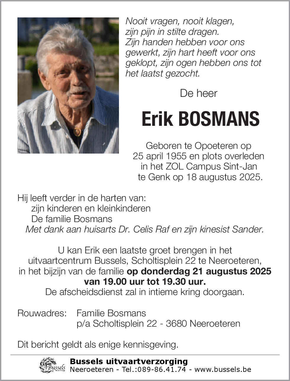 Erik BOSMANS