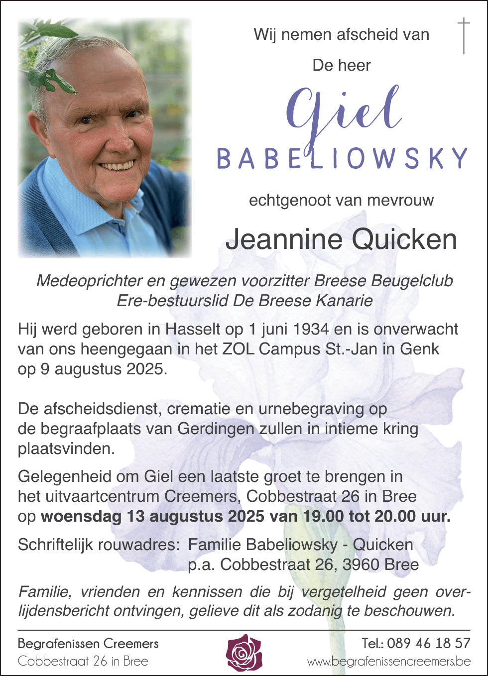 Giel Babeliowsky