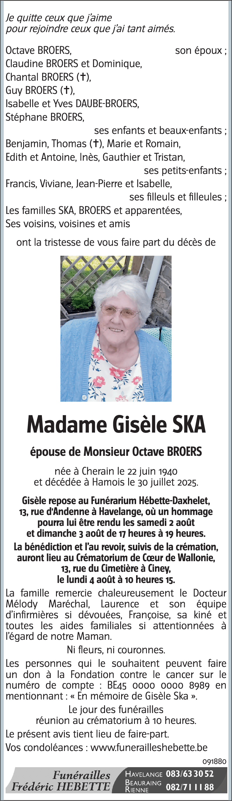 Gisèle SKA
