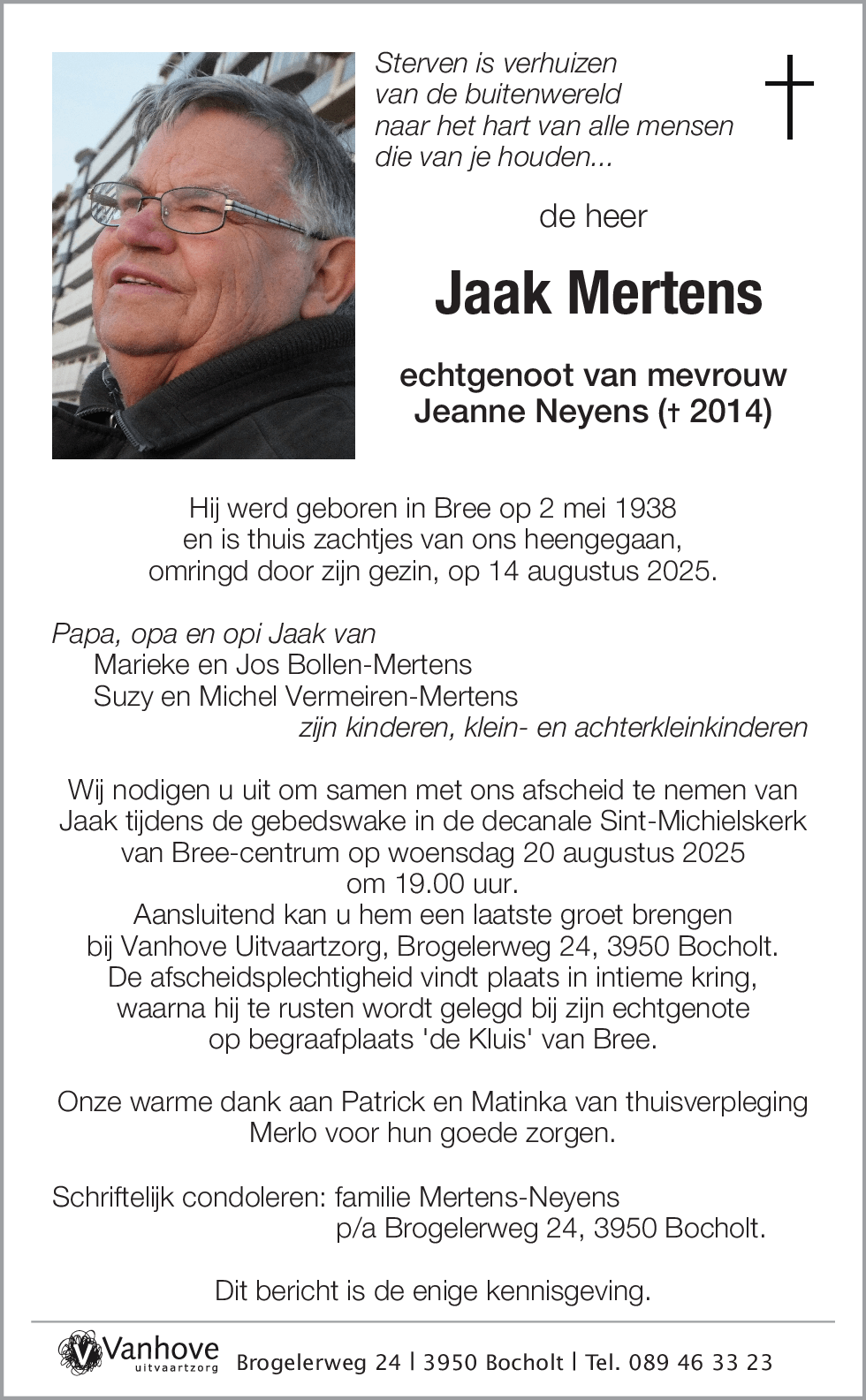 Jaak Mertens