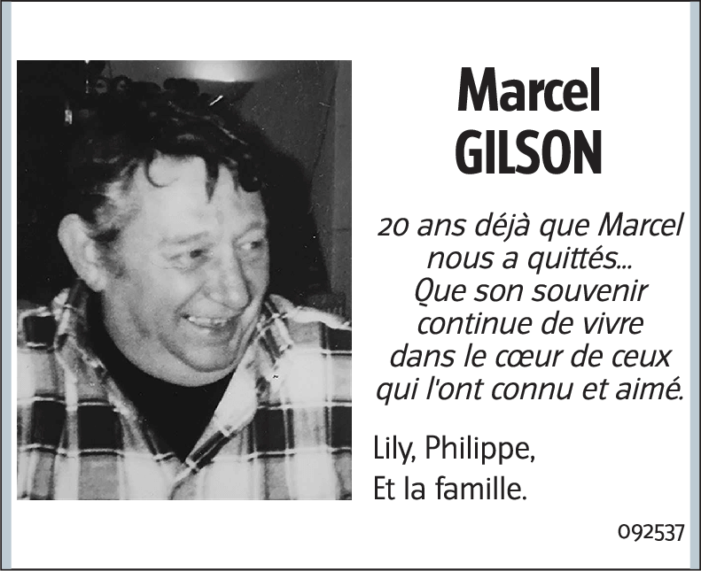 Marcel GILSON