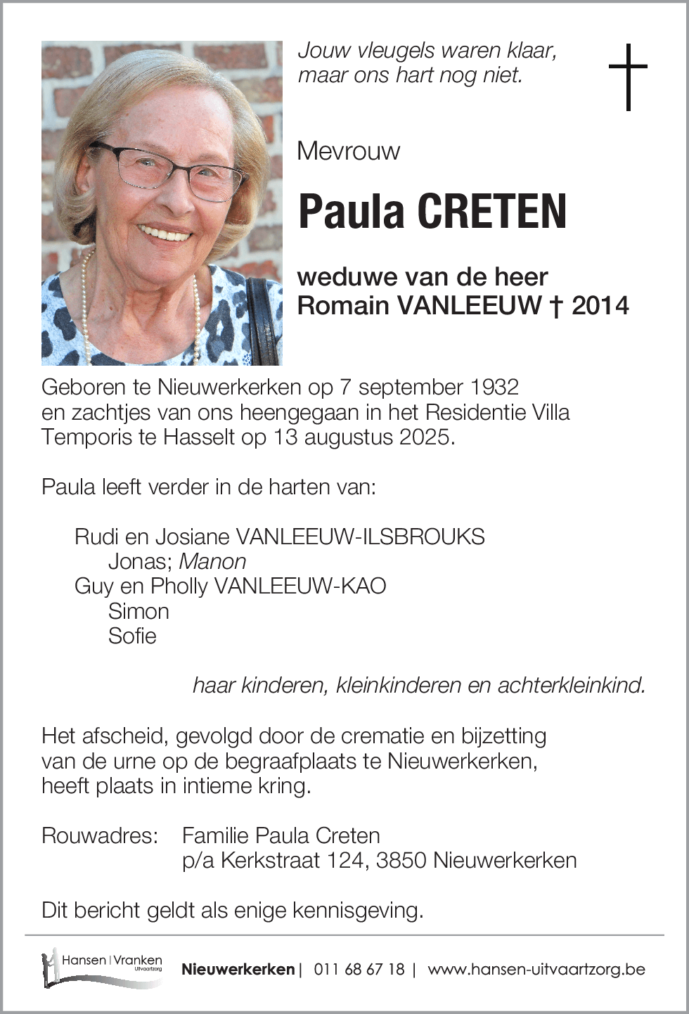 Paula CRETEN