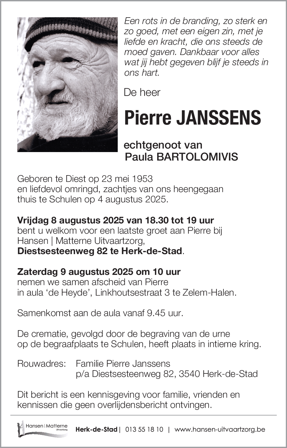 Pierre JANSSENS