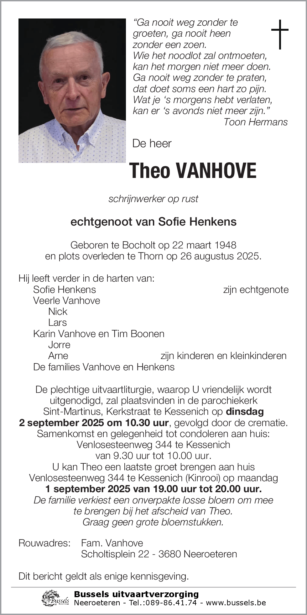 Theo Vanhove