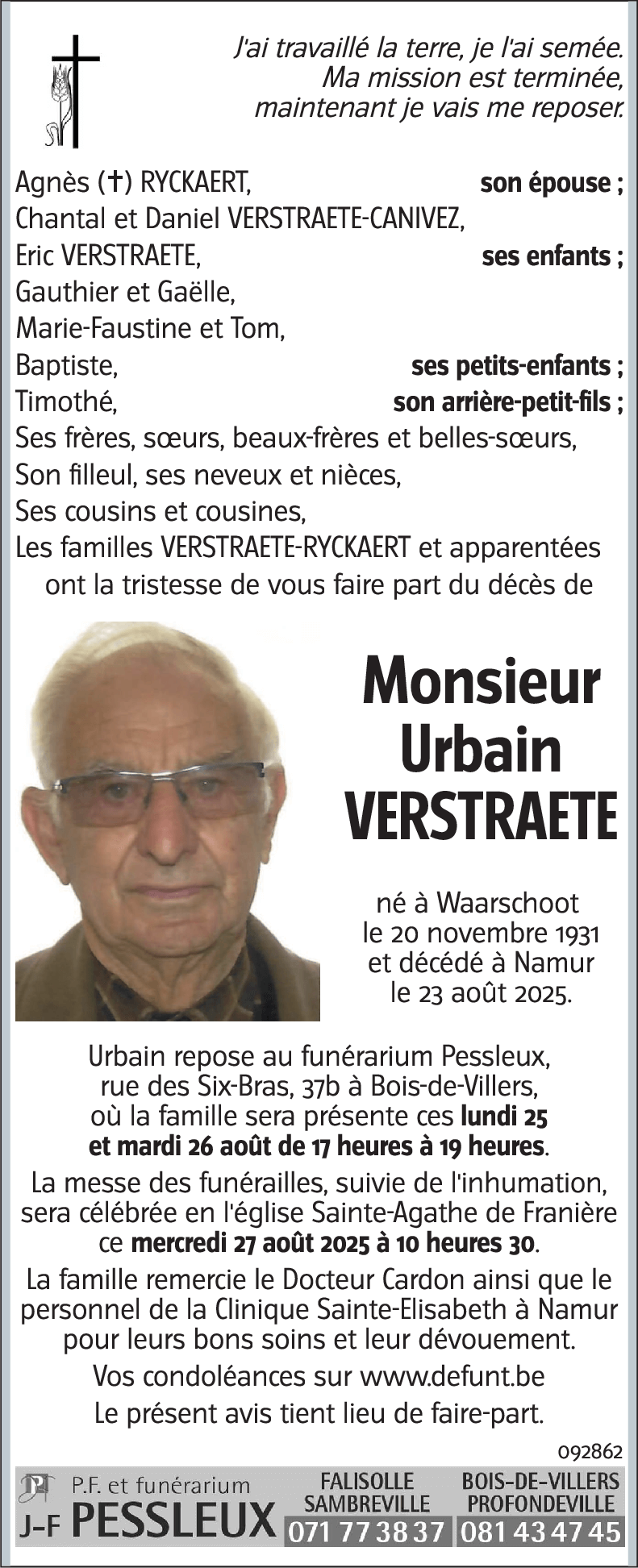 Urbain VERSTRAETE